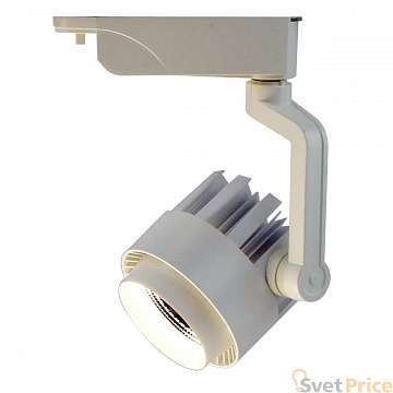 Трековый светодиодный светильник Arte Lamp Vigile A1620PL-1WH