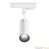 Трековый светодиодный светильник Ideal Lux Smile 15W Cri80 50 4000K White