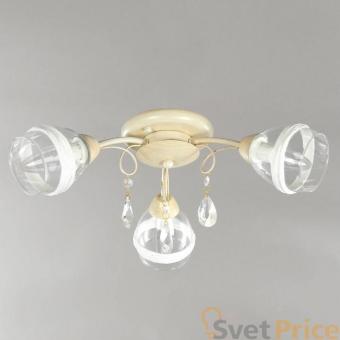 Потолочная люстра Elvan LU00107-3