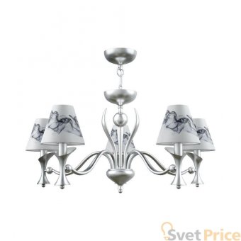 Подвесная люстра Lamp4you Modern M3-05-CR-LMP-O-10