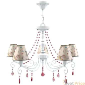 Подвесная люстра Lamp4you Provence E4-05-WM-LMP-O-14-CRL-E4-05-PK-UP