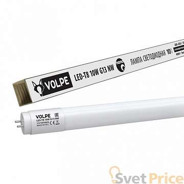 Лампа светодиодная (UL-00001454) G13 10W 4000K трубчатая матовая LED-T8-10W/NW/G13/FR/FIX/N