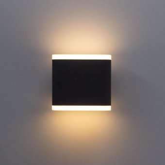 Уличный настенный светильник Arte Lamp Lingotto A8153AL-2BK