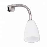 Подсветка для зеркал Paulmann Mirror Curvus Led 99906