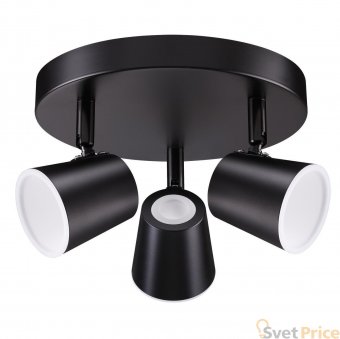 Светодиодный спот Novotech Campana 357855