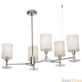 Подвесная люстра Maytoni Martina MOD034PL-05CH