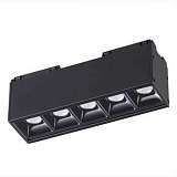 Трековый светодиодный светильник Novotech Kit 358073