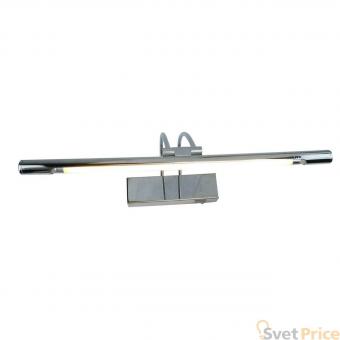 Подсветка для картин Arte Lamp Picture Lights Led A3068AP-1CC