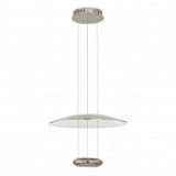 Подвесной светильник Eglo Lemos 93912