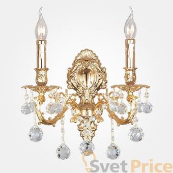 Бра Bogates Premiera 258/2 Strotskis