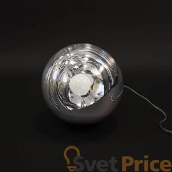 Настольная лампа Artpole Raumschiff 001098