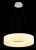 Подвесной светильник ST Luce Lordin SL886.503.01 страна Италия Подвесной светильник ST Luce Lordin SL886.503.01