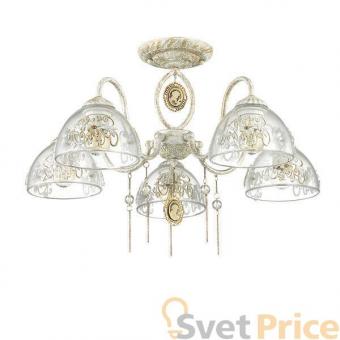 Потолочная люстра Lumion Absolona 3453/5C