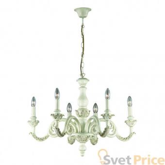 Подвесная люстра Ideal Lux Giglio SP6 Bianco