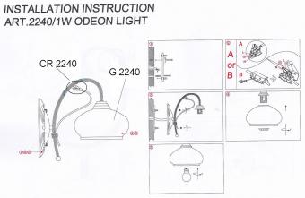 Бра Odeon Light Teura 2240/1W