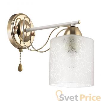 Бра Lumion Opicus 3508/1W