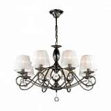Подвесная люстра Odeon Light Bresano 2933/8