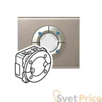 Пульт управления четырехклавишный четырехканальный KNX Legrand Celiane титановый 067579