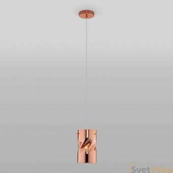 Подвесной светильник Eurosvet Spin 50184/1 медь