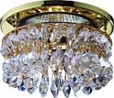 Встраиваемый светильник Novotech Flame 2 369335