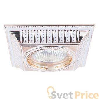Встраиваемый светильник Donolux SN1582-White+Gold stripe