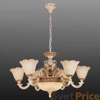 Подвесная люстра Bogates 923/6+3