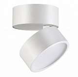 Светодиодный спот Novotech Prometa 357881