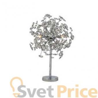 Настольная лампа ST Luce Anello SL782.104.03
