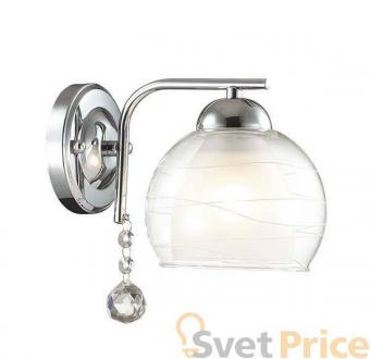 Бра Lumion Brinna 3071/1W