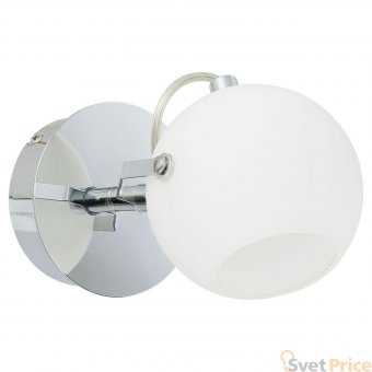 Светодиодный спот Spot Light Ida 2760128