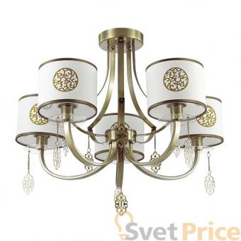 Потолочная люстра Lumion Enna 3399/5C