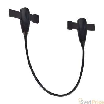 Коннектор гибкий Arte Lamp Track Accessories A152006