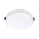 Встраиваемый светодиодный светильник Novotech Moon 357994