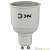Лампа энергосберегающая ЭРА GU10 9W 2700K прозрачная R50-9W-829-GU10