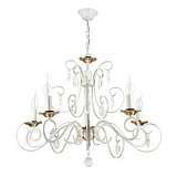 Подвесная люстра De Markt City Аврора 371016005