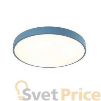 Потолочный светильник Arte Lamp A2661PL-1AZ