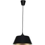 Подвесной светильник TK Lighting 1705 Rossi 1