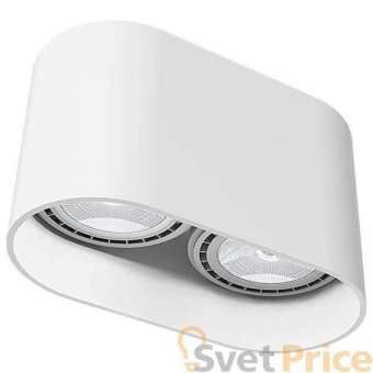 Потолочный светильник Nowodvorski Oval 9241