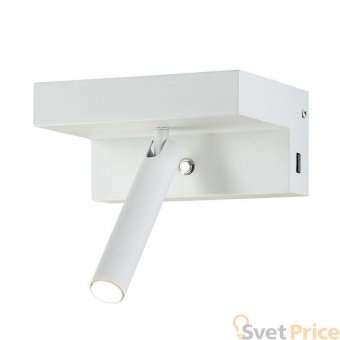 Настенный светильник Crystal Lux CLT 228W USB WH