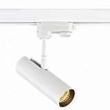Трековый светодиодный светильник Donolux DL18866/10W Track W Dim