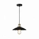 Подвесной светильник Sun Lumen WL43 057-783