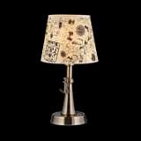 Настольная лампа Maytoni Cruise ARM625-11-R