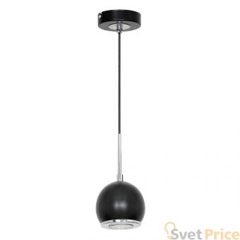 Подвесной светильник Luminex Gerd 7297