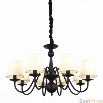 Подвесная люстра ST Luce Nero SL684.403.08
