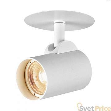 Светодиодный спот SLV Helia 156531