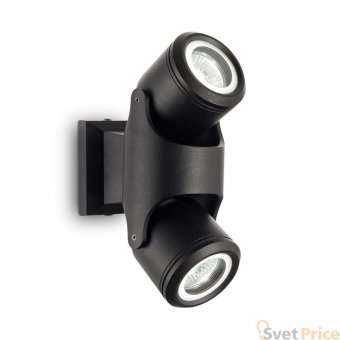 Уличный настенный светильник Ideal Lux Xeno AP2 Nero