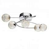 Потолочная светодиодная люстра Globo Xmas 56804-5