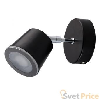 Светодиодный спот MW-Light Бали 4 543021101