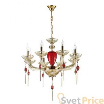 Подвесная люстра Odeon Light Donna 3927/8