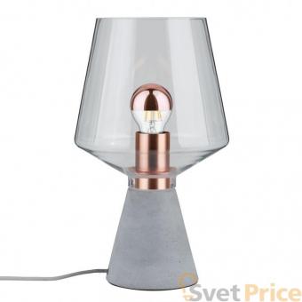 Настольная лампа Paulmann Yorik 79665